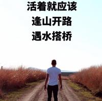 神秘湖泊ps头像