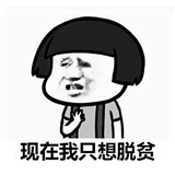 清宵9527头像