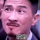 菜市场八折的震撼力头像