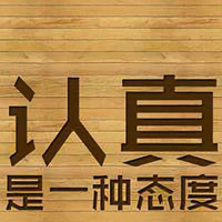 用户75489257225头像