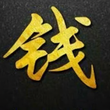 相守不离琴头像