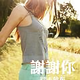 当归小明头像