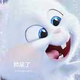 书忘尘头像