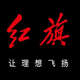 长治大昌红旗
                        头像