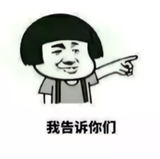 傅庆阳1头像