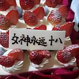 人生若只如初jian9头像