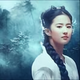 执念82905头像