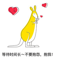 聪明的光束3h5头像