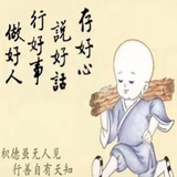 博学多才的辰星1d2头像