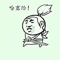 小丑一样的55头像