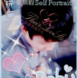 戀人心5头像