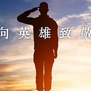 为钱奔波910头像
