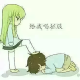 -_-邓头像