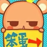 只陪她闹i359头像