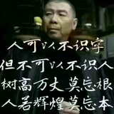 用户55827489753头像
