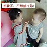 a隔壁老王头像