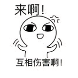 小吉号头像