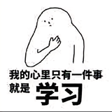 读者的自我修养头像