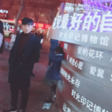 愚人花花头像