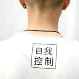 为爱向前冲bhv头像