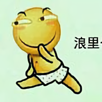村野忙人头像