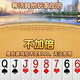 雨后初晴1580824头像