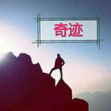 纠结纠结束手头像