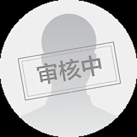 青岛人春水头像