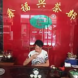 用户108472160445头像