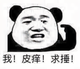 Mr丨Cheng头像