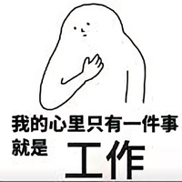 湿哒哒的玫瑰头像