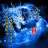 完美饺子Jin头像