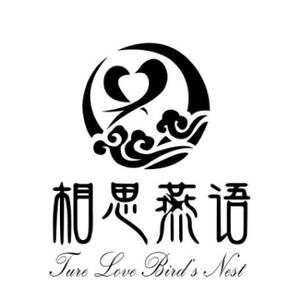 月泉荷语头像