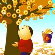 天中的个人资料头像