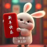 亲切的金桔头像