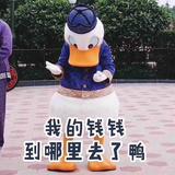 kaka0852头像