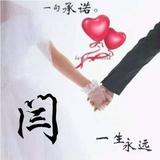 幸运男人518头像