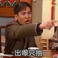 未得闲饮茶头像