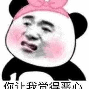 咕噜走头像