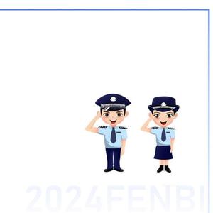 naissance头像