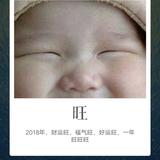 鑫鑫48491头像