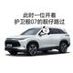 偷油迪抖震舰07 · 护卫舰07车主·车龄1年头像