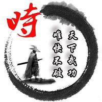 高贵鲸鱼uga头像