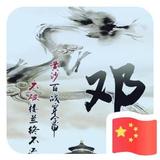 用户1473515094022头像
