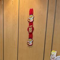 我有一群兔子头像