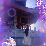 肖姐姐139头像