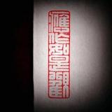 一地鹅黄头像