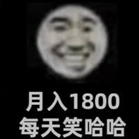 tich888头像