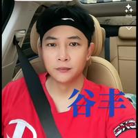 石正州钢盆一锅出头像