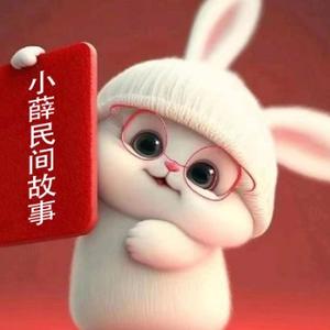 精彩片段小薛头像